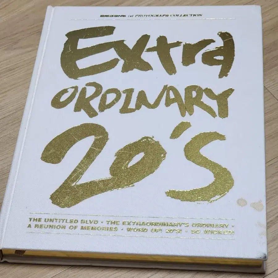 가격인하)빅뱅 화보집 Extra ordinary 20's