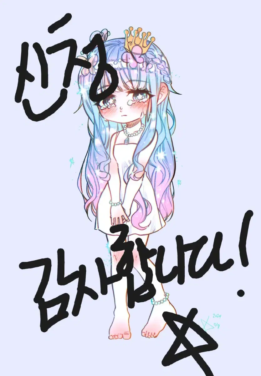 요런 퀄로 SD캐(2~5등신) 그림 커미션 합니다!!!