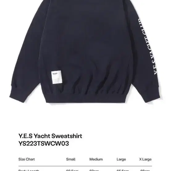 YESEYESEE Yacht Sweatshirt [M]