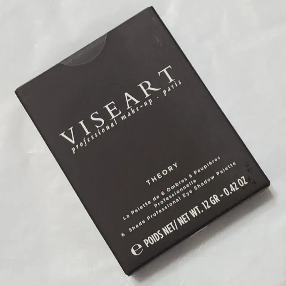 비제아르 Viseart 아이섀도우 팔레트 사이렌