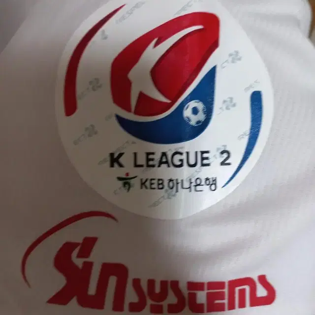 K리그 부천FC 박건 선수 실착 유니폼 판매