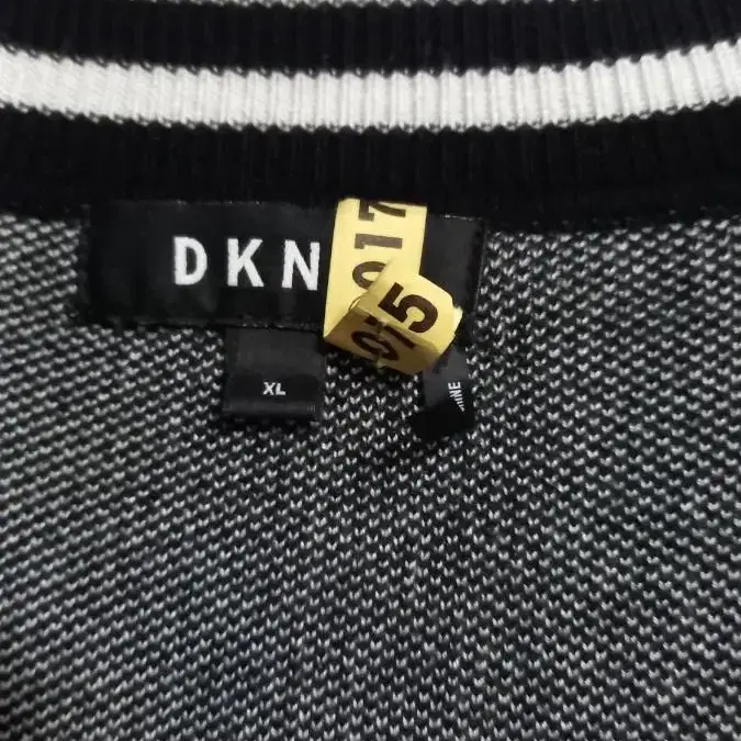 DKNY 비스코사 스타일리쉬한 롱가디건 (66~88)