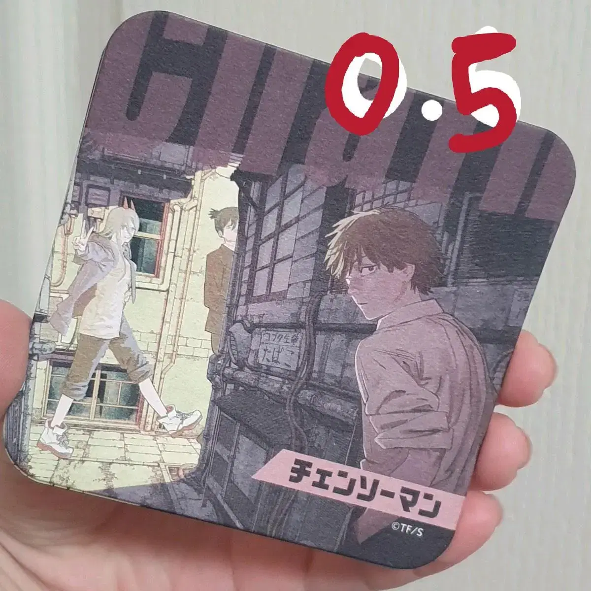 Price drop) Chainsaw Man coaster