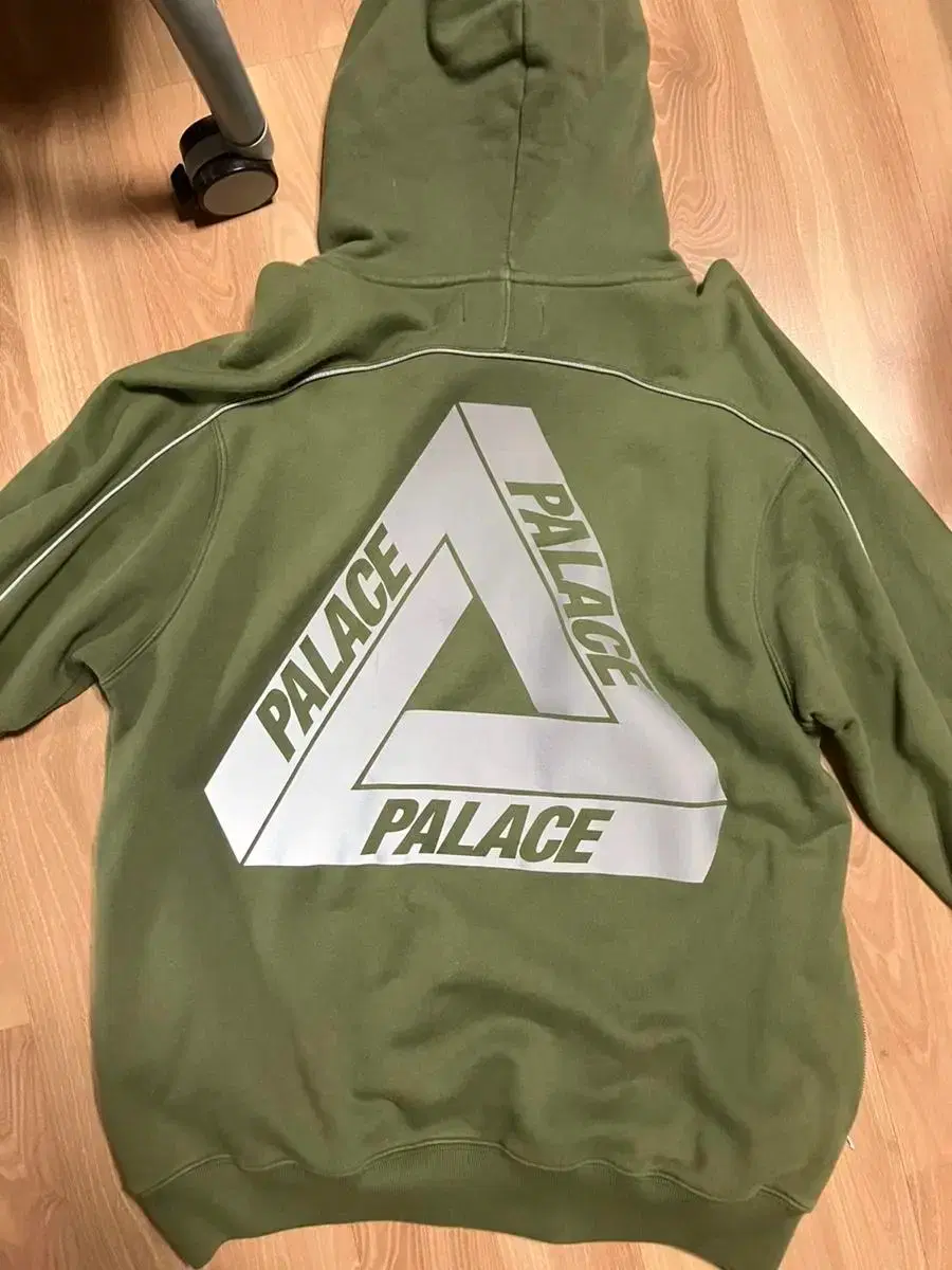 팔라스리플렉토 | 브랜드 중고거래 플랫폼, 번개장터