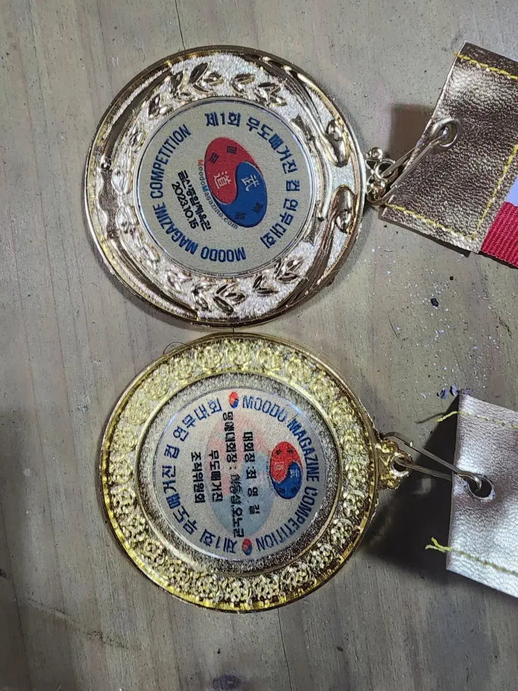 메달 착한가격 제작 합니다.