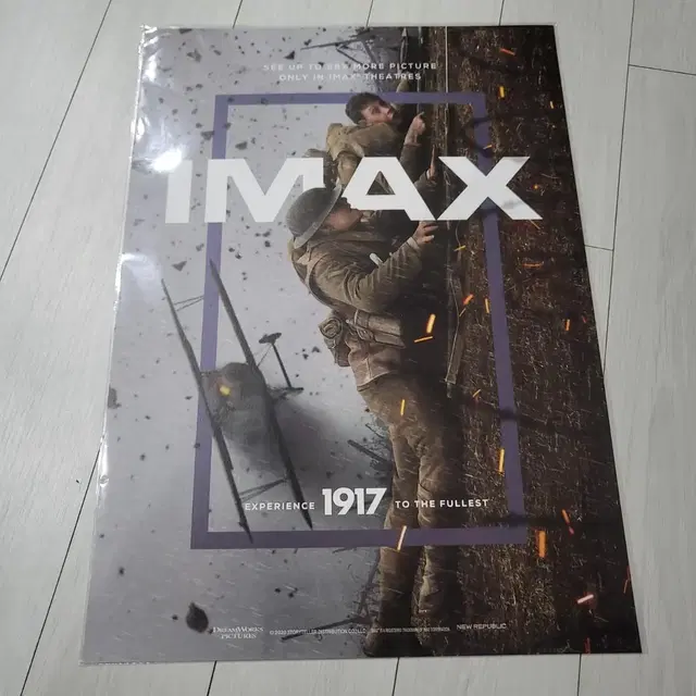 1917 IMAX 아이맥스 특별관 포스터 a3영화특전굿즈