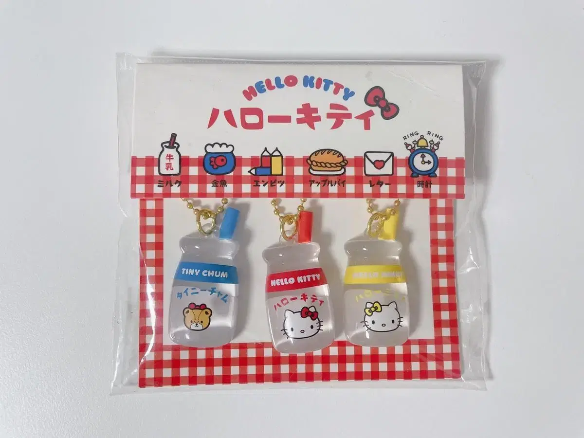 Milk Bottle Hello Kitty Strap Classic Toy