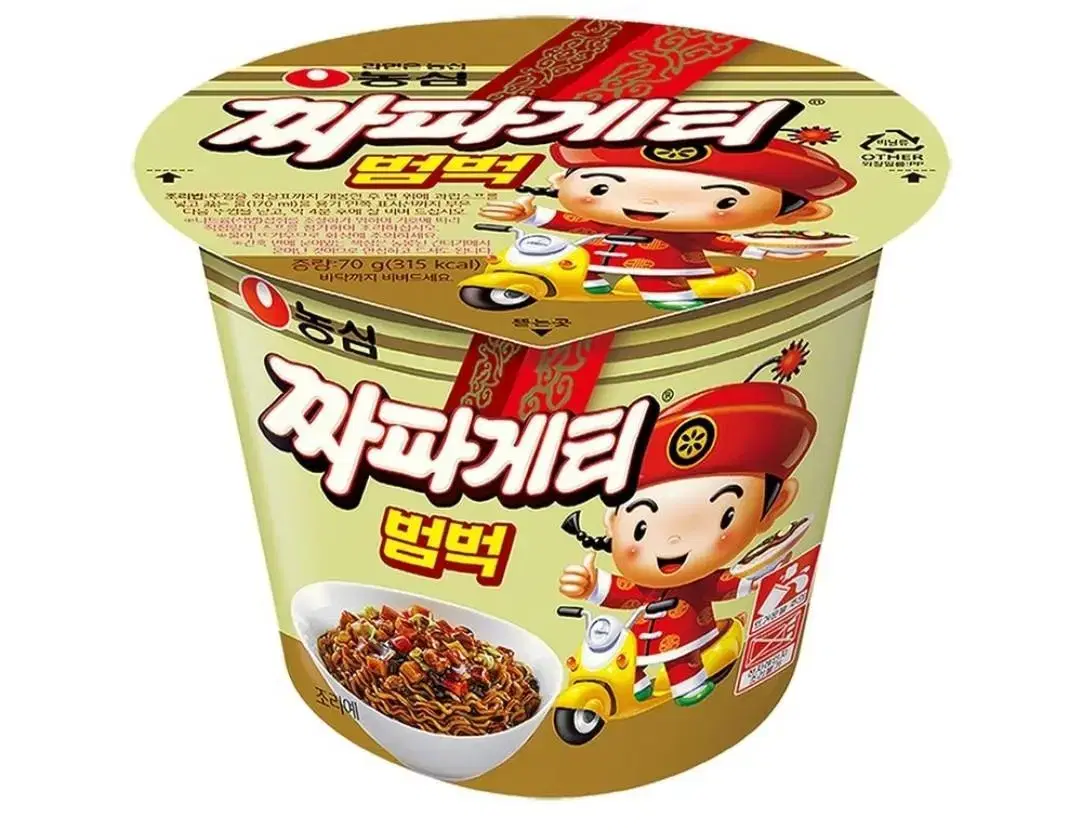 농심 짜파게티범벅 70g 24개 컵라면 짜장범벅 소컵