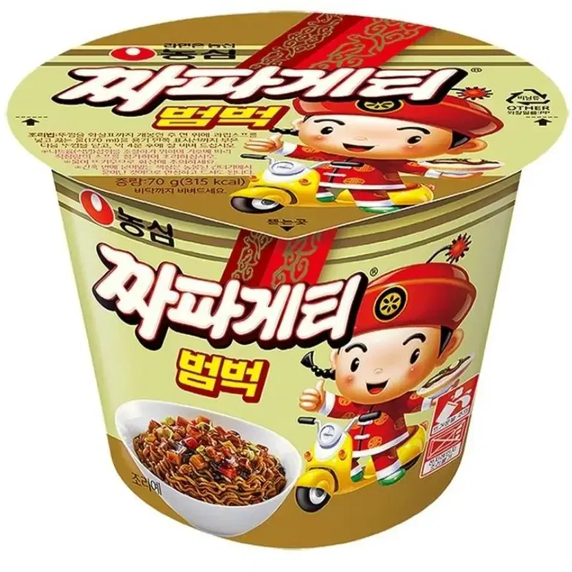 농심 짜파게티범벅 70g 24개 컵라면 짜장범벅 소컵