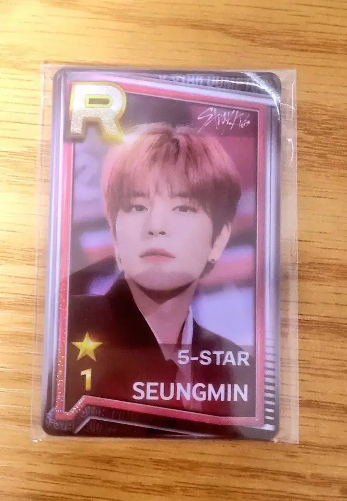 Not sold. Shuze Seungmin