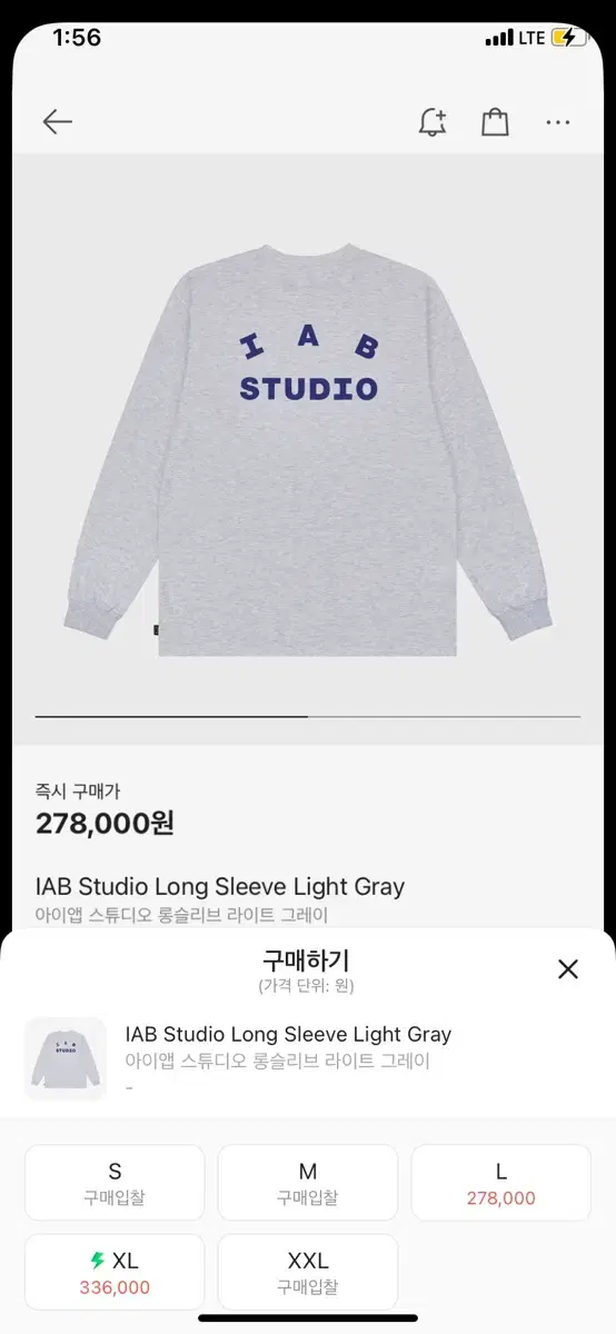 Price drop L Eye App Long Sleeve Grey