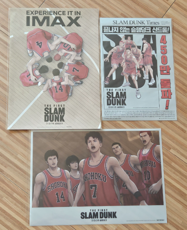 SLAM DUNK Movie pre-order benefit bulk wts Song Tae-seob Kang Baekho Seo Tae-woong Jung Dae-man Chae Chi-soo