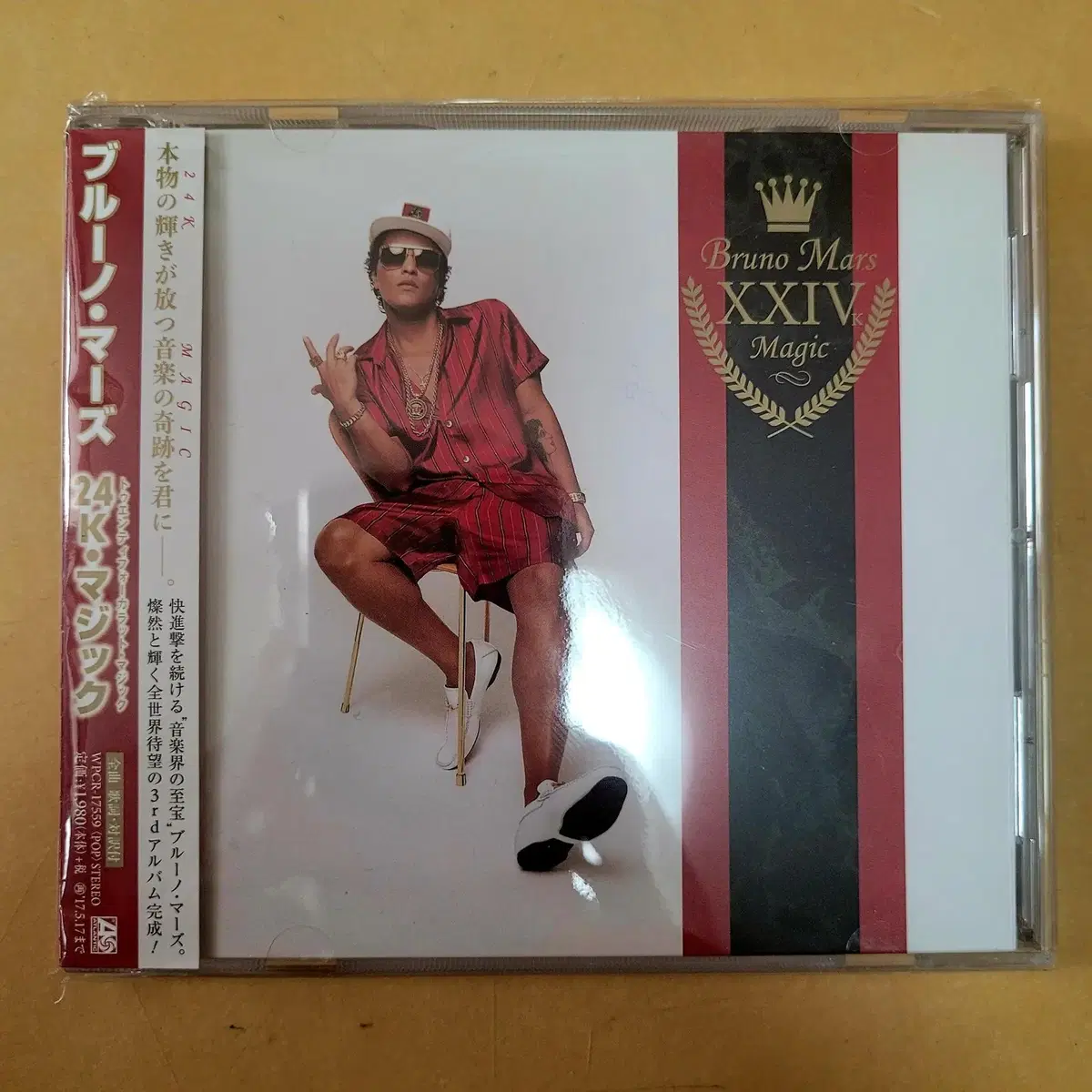 [일본초판 CD] Bruno Mars - 24K Magic