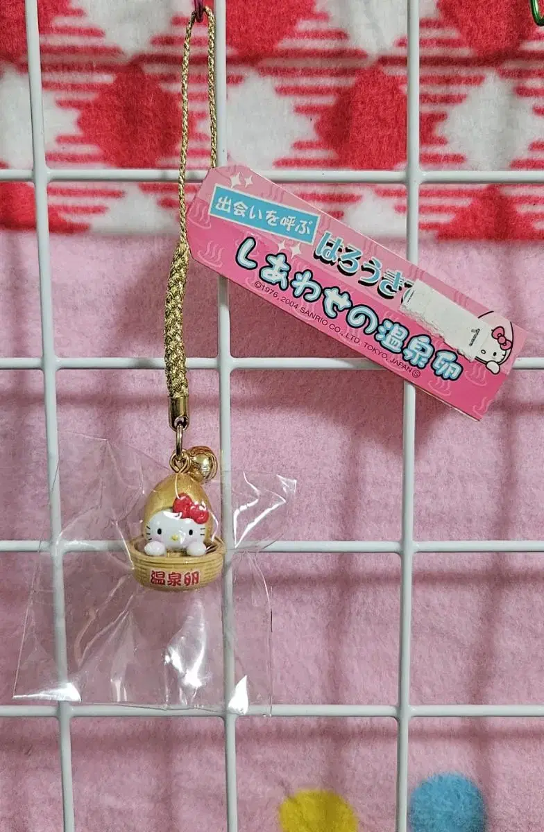 Hot Spring Golden Egg Kitty Strap