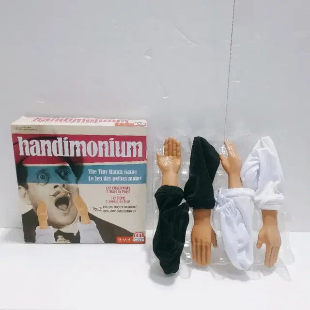 Handimonium 가족 파티 게임