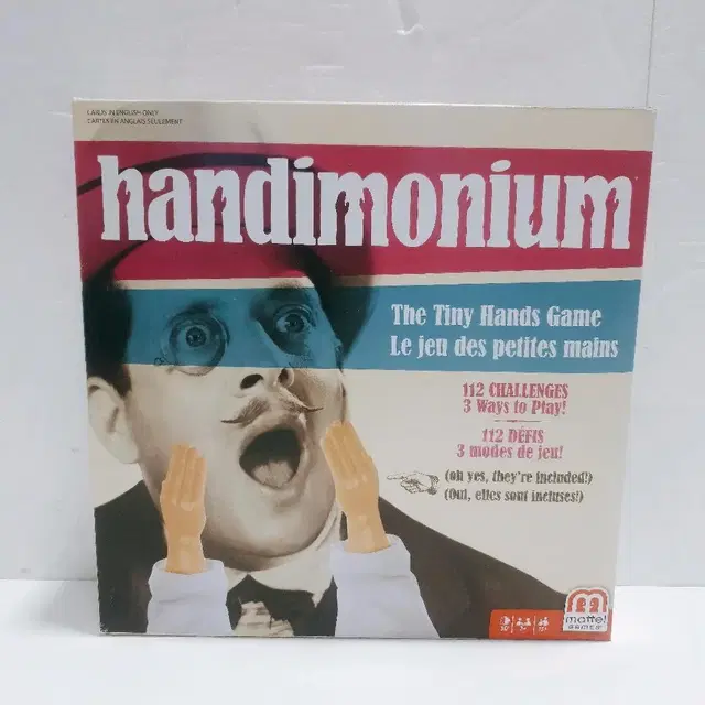 Handimonium 가족 파티 게임