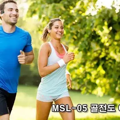 MSL-05 프리미엄 무선 골전도 이어폰