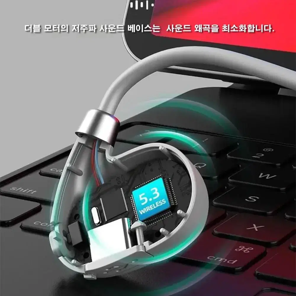 MSL-05 프리미엄 무선 골전도 이어폰