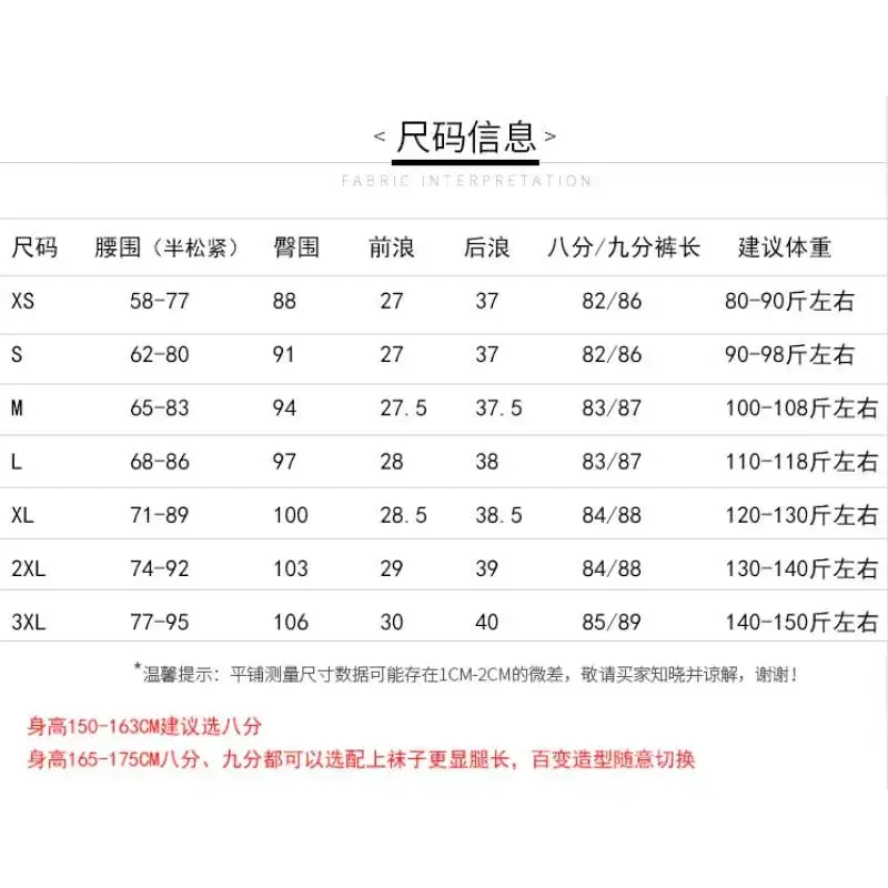 도매가 여자 정장 체크바지 (해외상품)