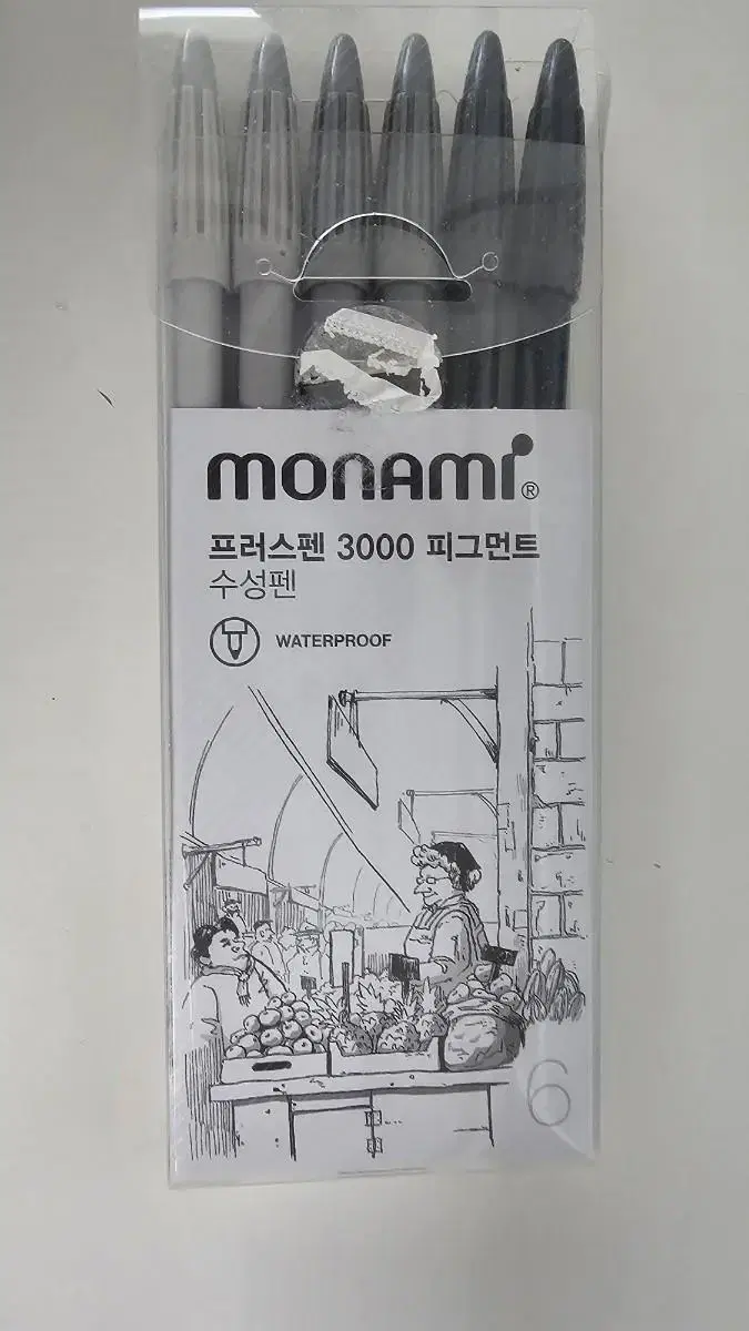 모나미 프러스펜 피그먼트 6색