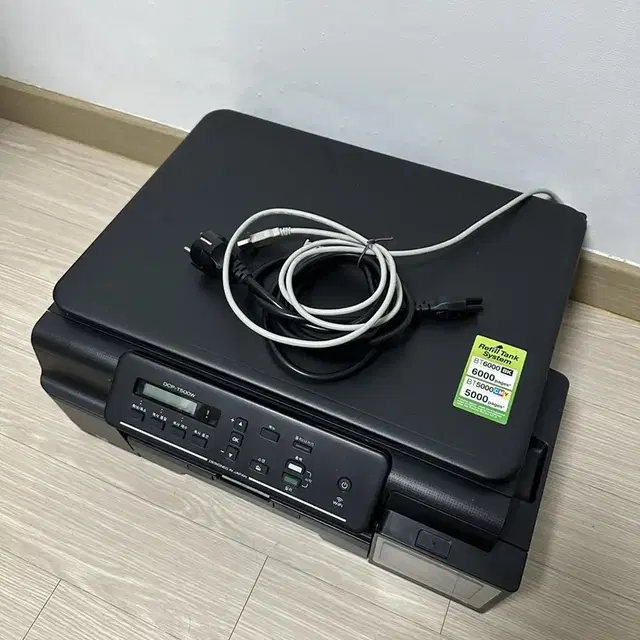 브라더 프린터 스캐너 Dcp-t500w