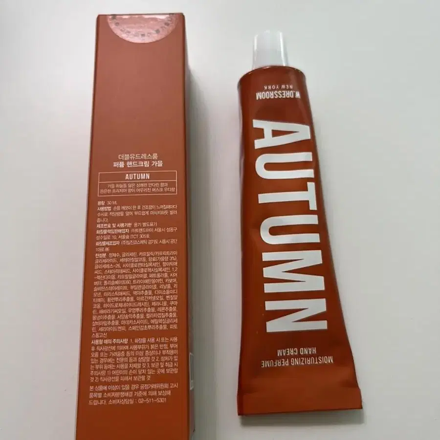 더블유드레스룸 핸드크림 어텀 30ml x2