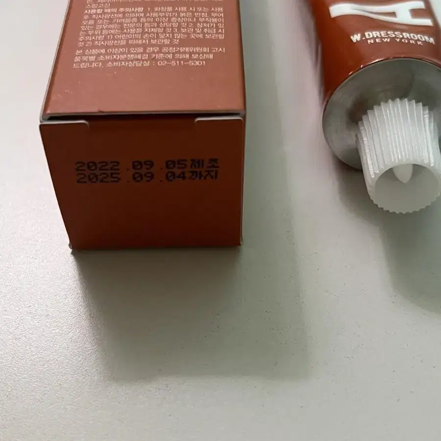 더블유드레스룸 핸드크림 어텀 30ml x2