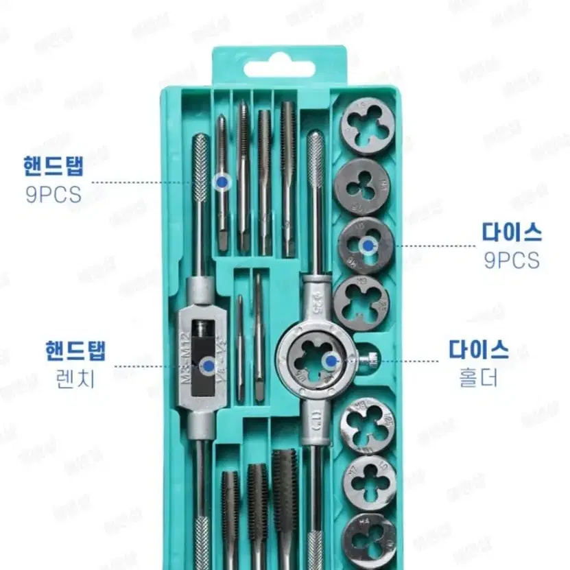 GE 드릴탭 20pcs 일자 나사탭 홀가공 드릴 탭핑비트