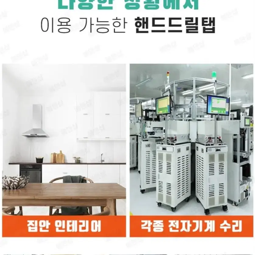 GE 드릴탭 20pcs 일자 나사탭 홀가공 드릴 탭핑비트