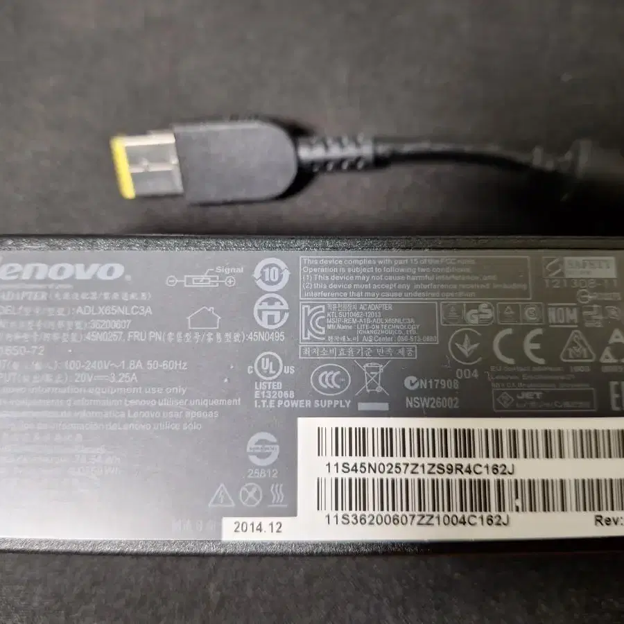 Lenovo 레노버 정품 65W 충전기 ADLX65NLC3A