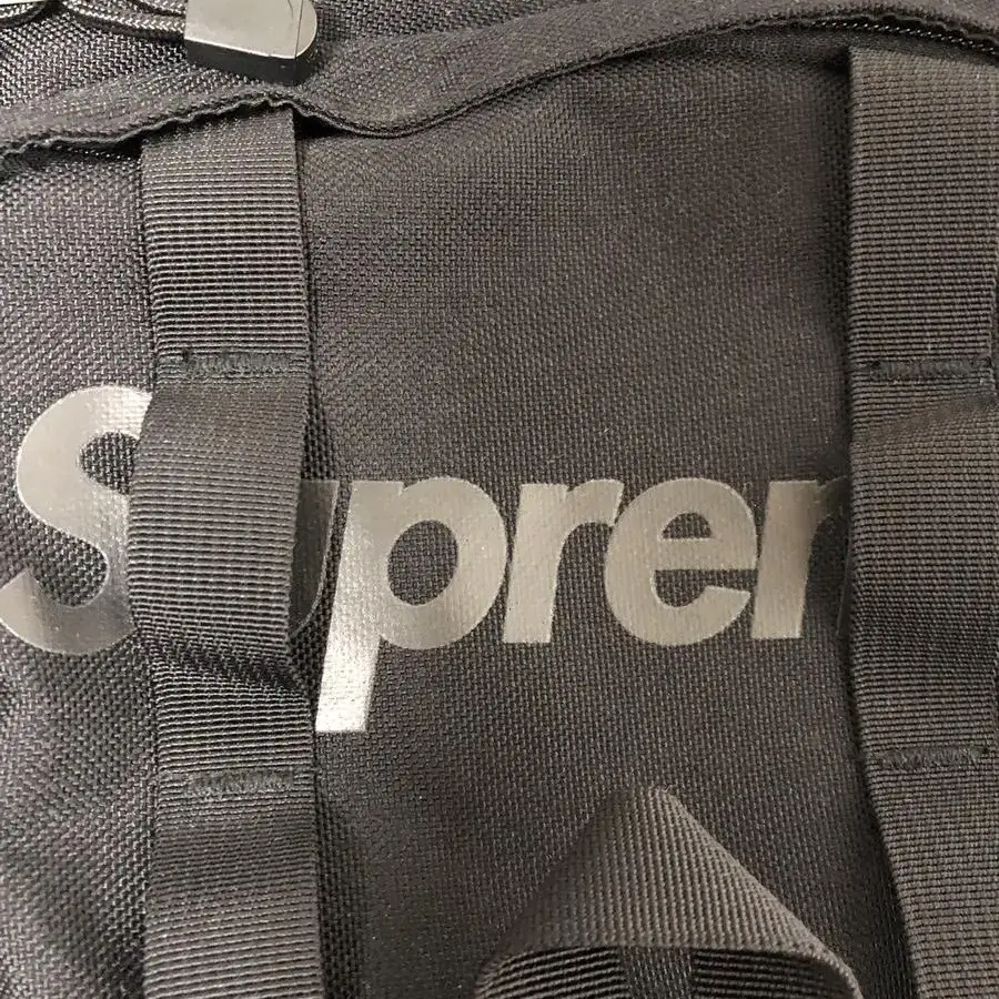 SUPREME BACKPACK