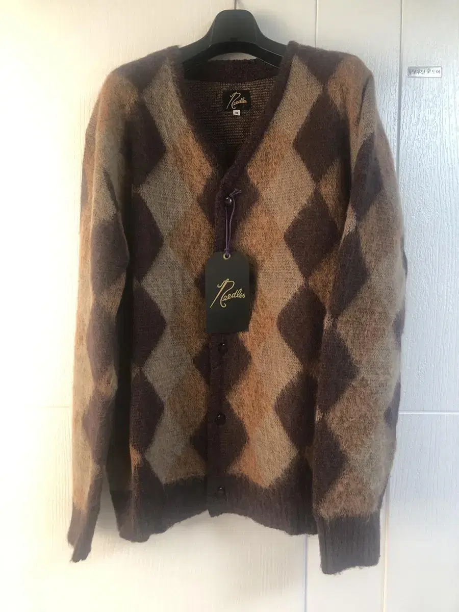 Needles Mohair Cardigan size M