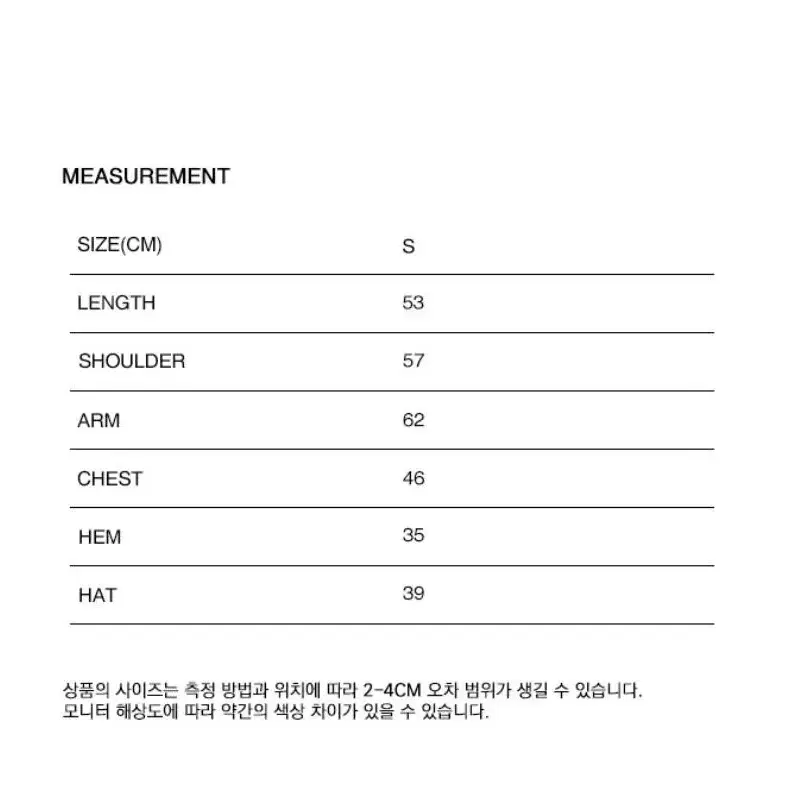 배드블러드 트레이닝 셋업 일괄판매 새상품