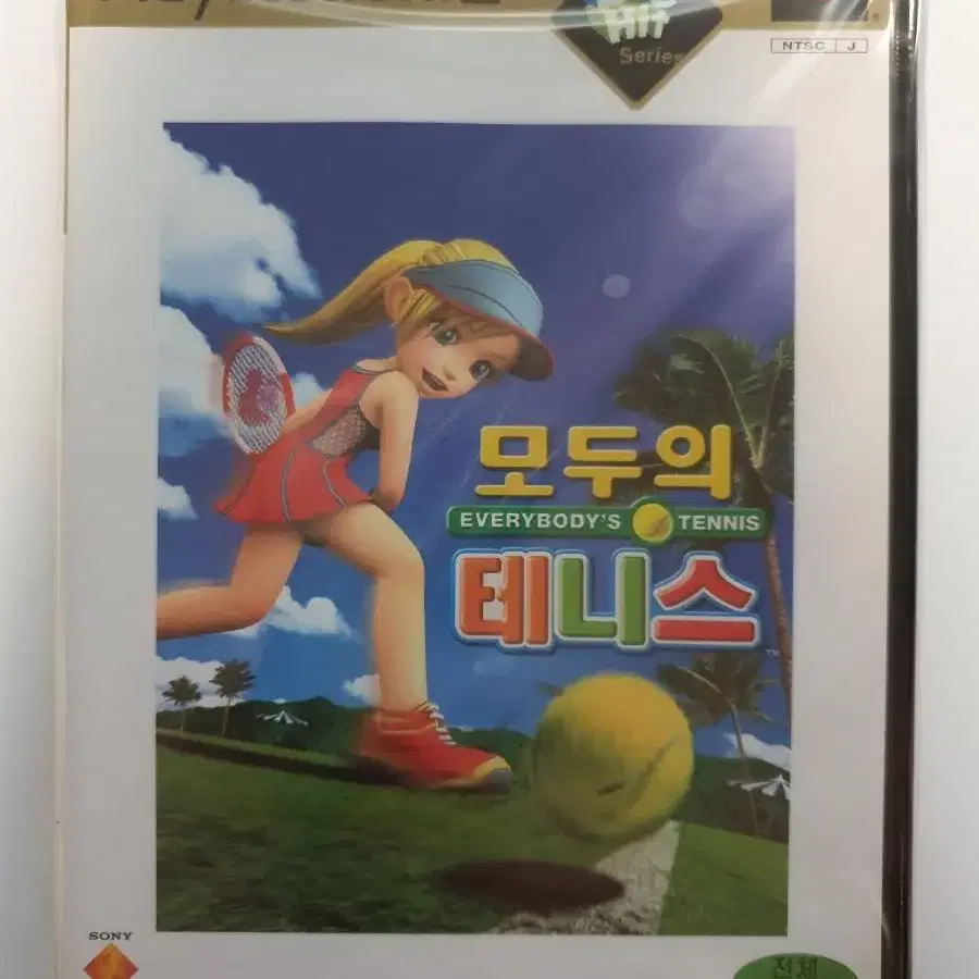 <밀봉새제품> [PS2] 모두의 테니스 정발판