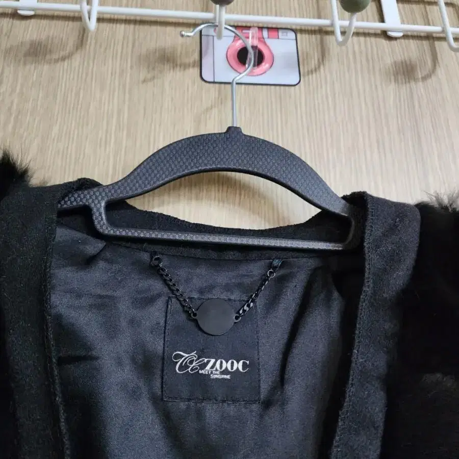 여성 ZOOC  베스트