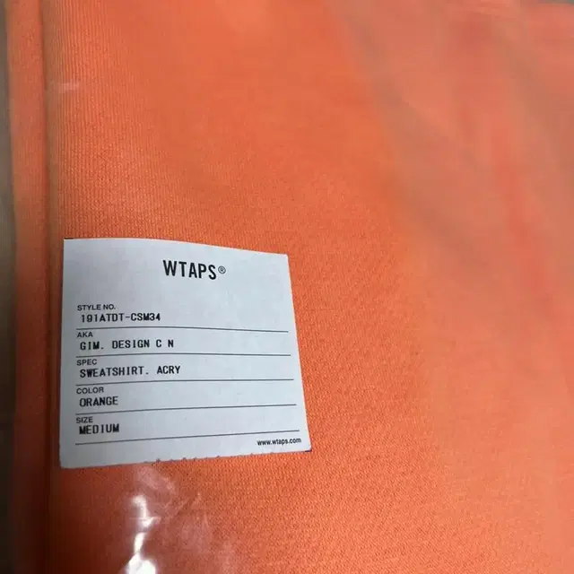 더블탭스 wtaps 롱슬리브 긴팔 티셔츠