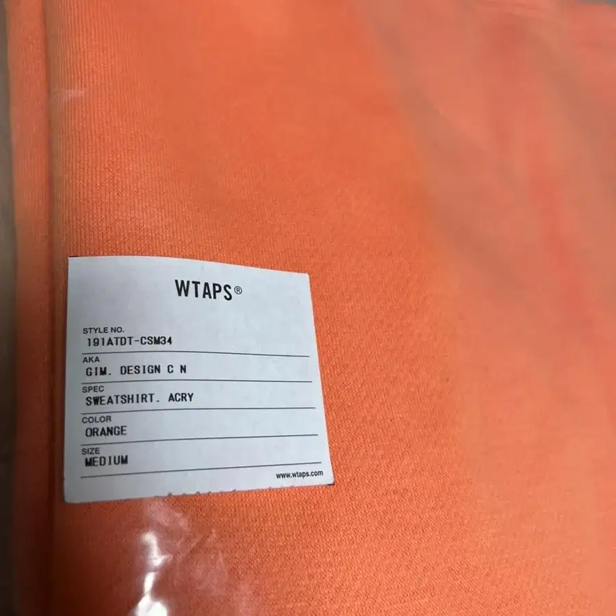 더블탭스 wtaps 롱슬리브 긴팔 티셔츠