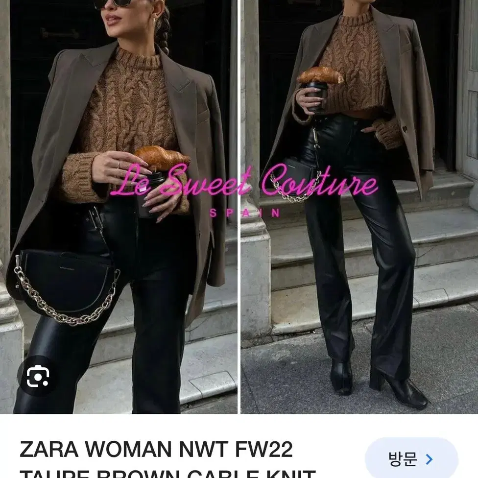 [한국M]ZARA 헤비울 크롭 니트/브라운