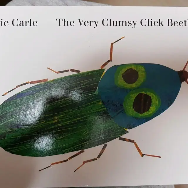 The very clumsy click beetle 영어원서 영어동화책