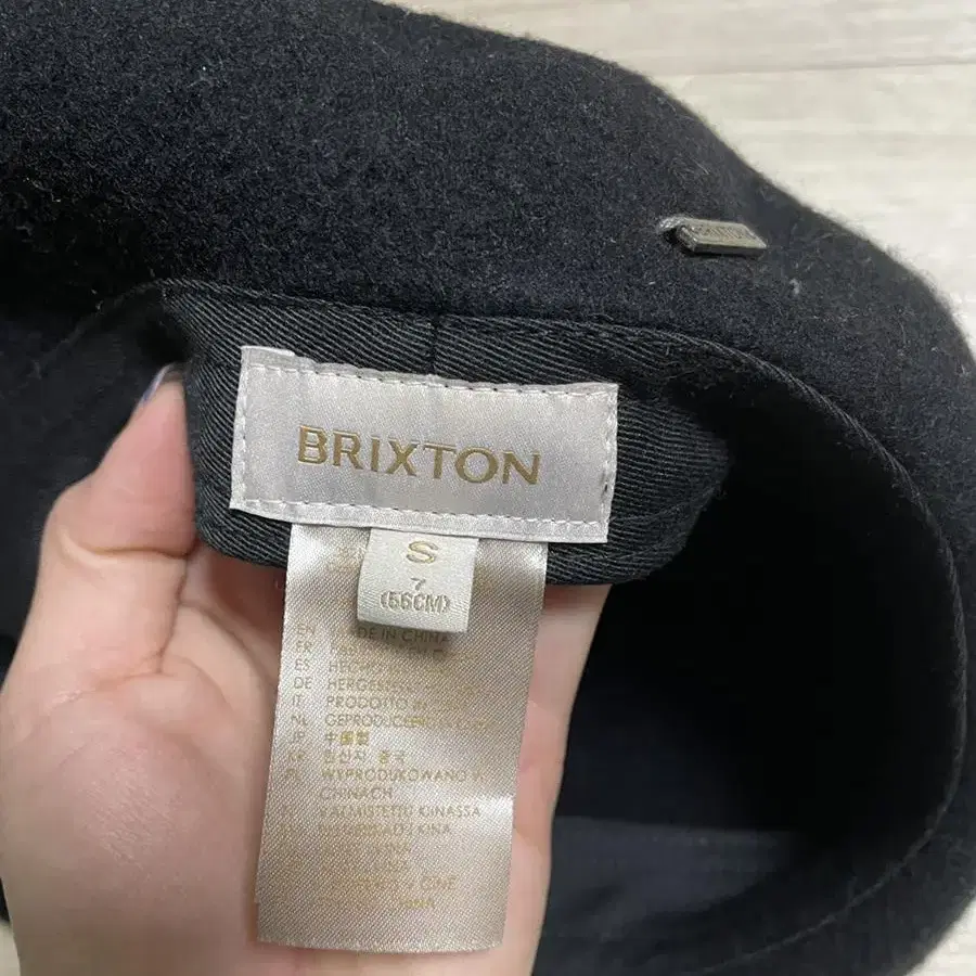 Brixton 베레모 s