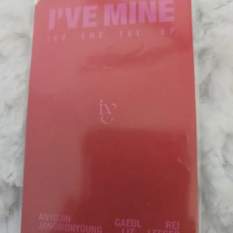 이서카카오톡선물하기 특전