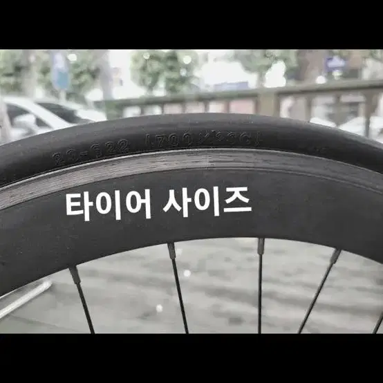 사이클 xlr cf첼로