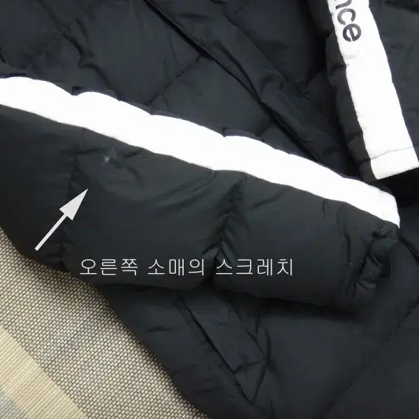 (2XL) 뉴발란스 남성 블랙 다운 롱 재킷