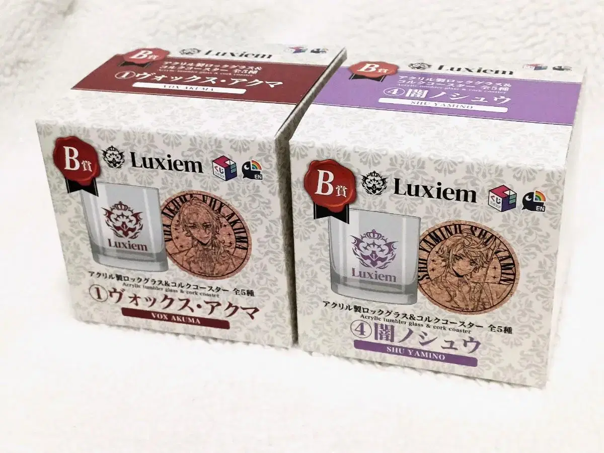 NIJISANJI LuxeM bartender Kuji sells first lottery goods