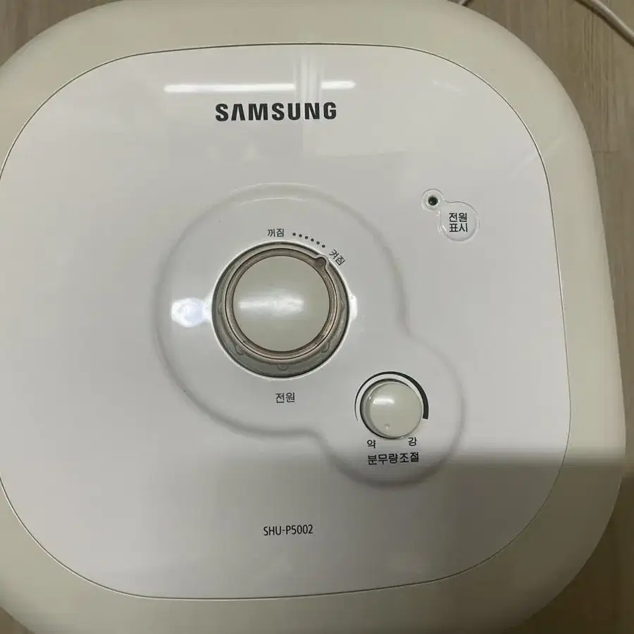 삼성 초음파 가습기 samsung 가습기 5L물통