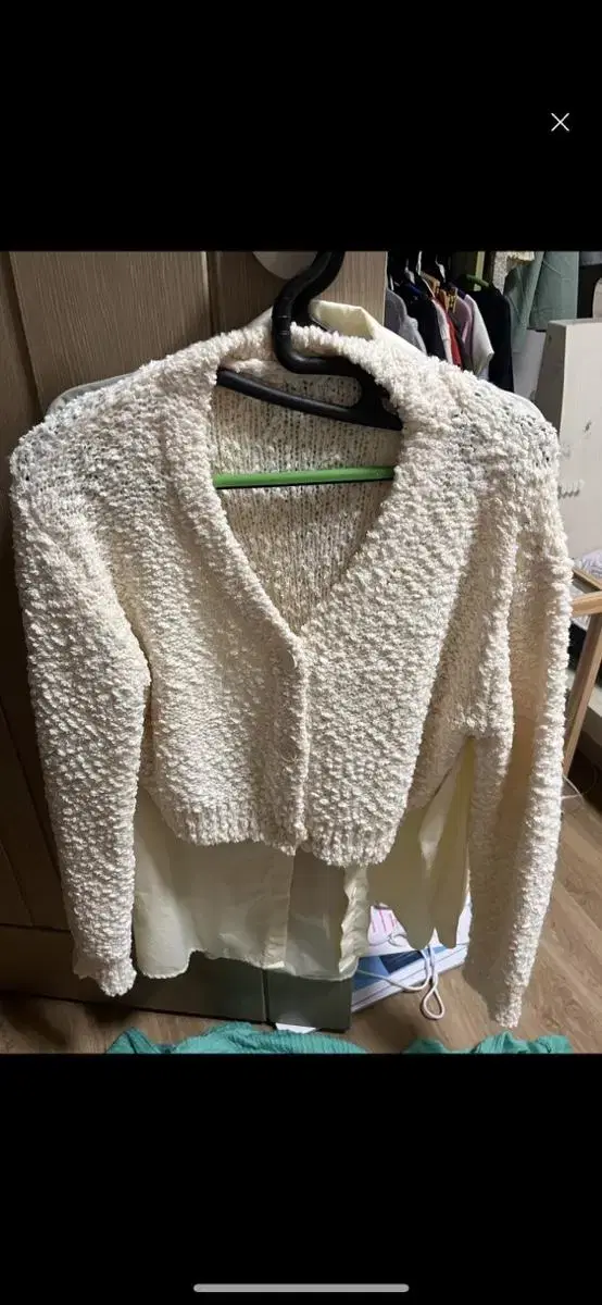 Poggy Reversible Beige Knit Women's Cardigan