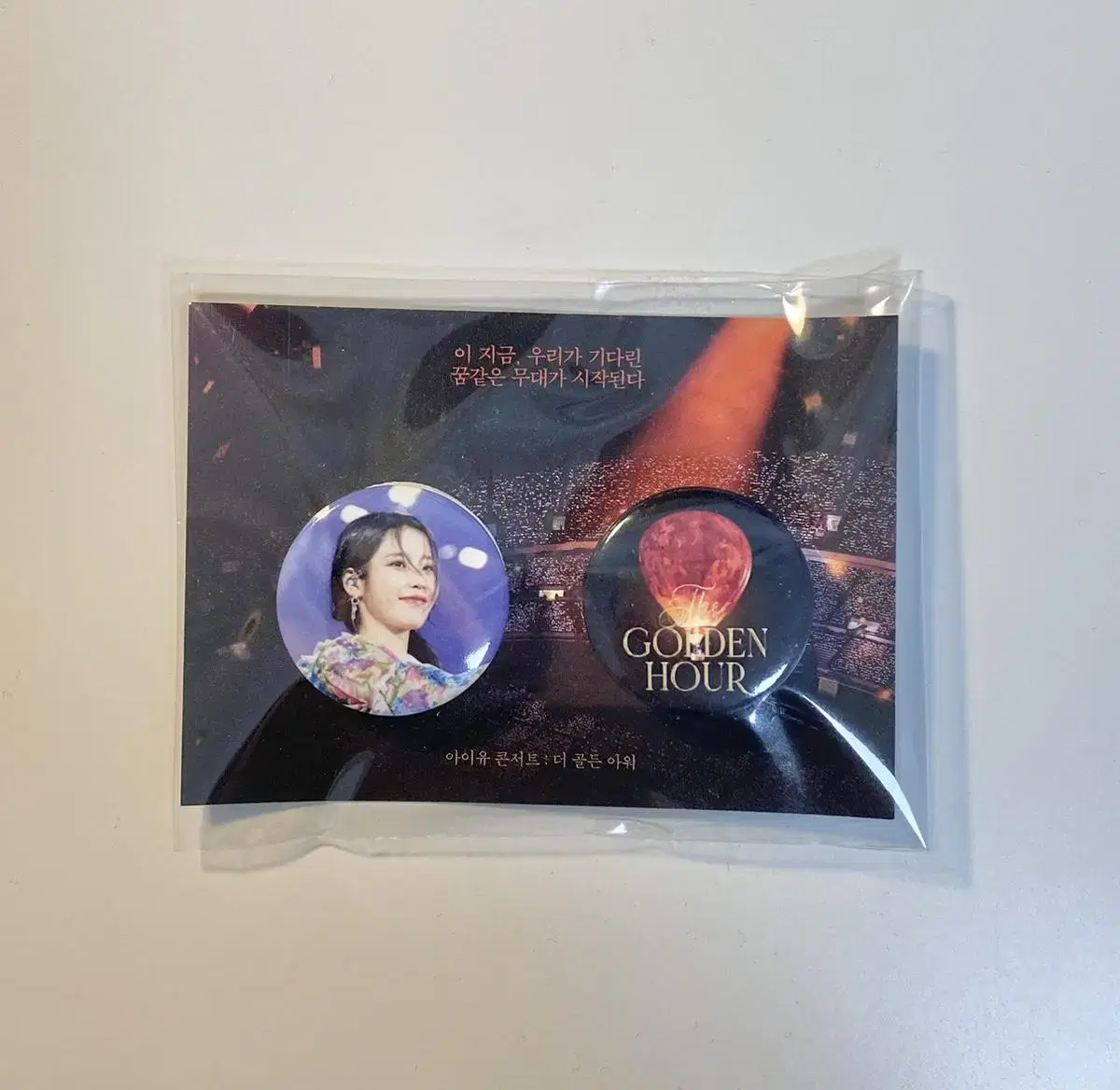 IU CGV Can Badge