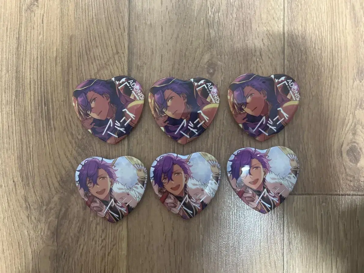 Adonis Heart Can Badge in Bulk