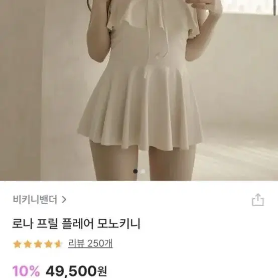 >>여행자금 부족으로 이틀만 2.5<< 66추천) 5.0->2.6 프릴