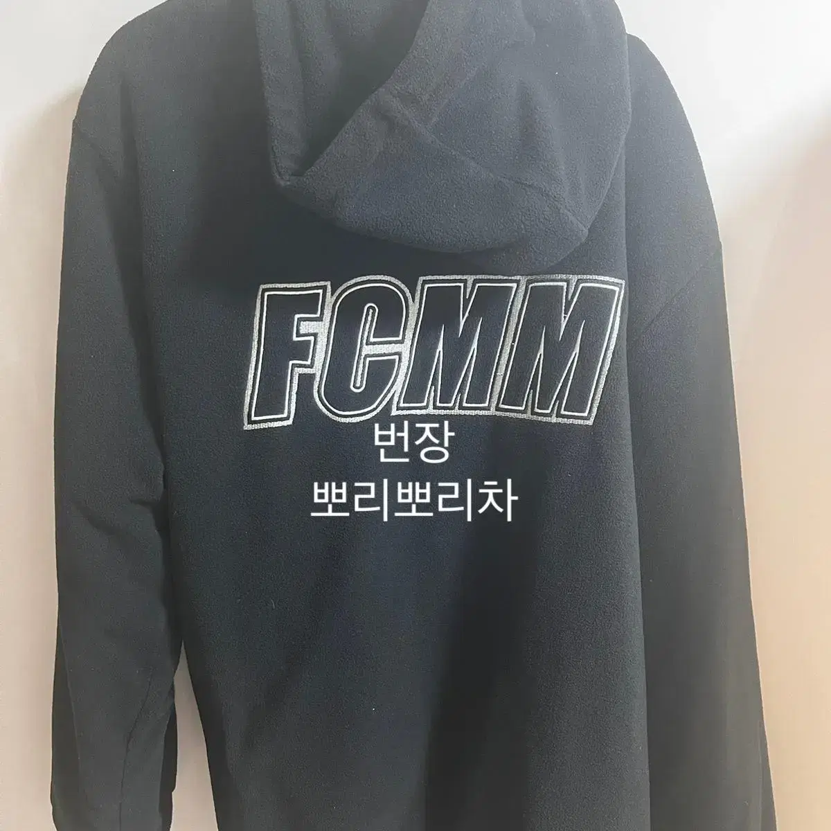 FCMM 빅로고 후리스 S